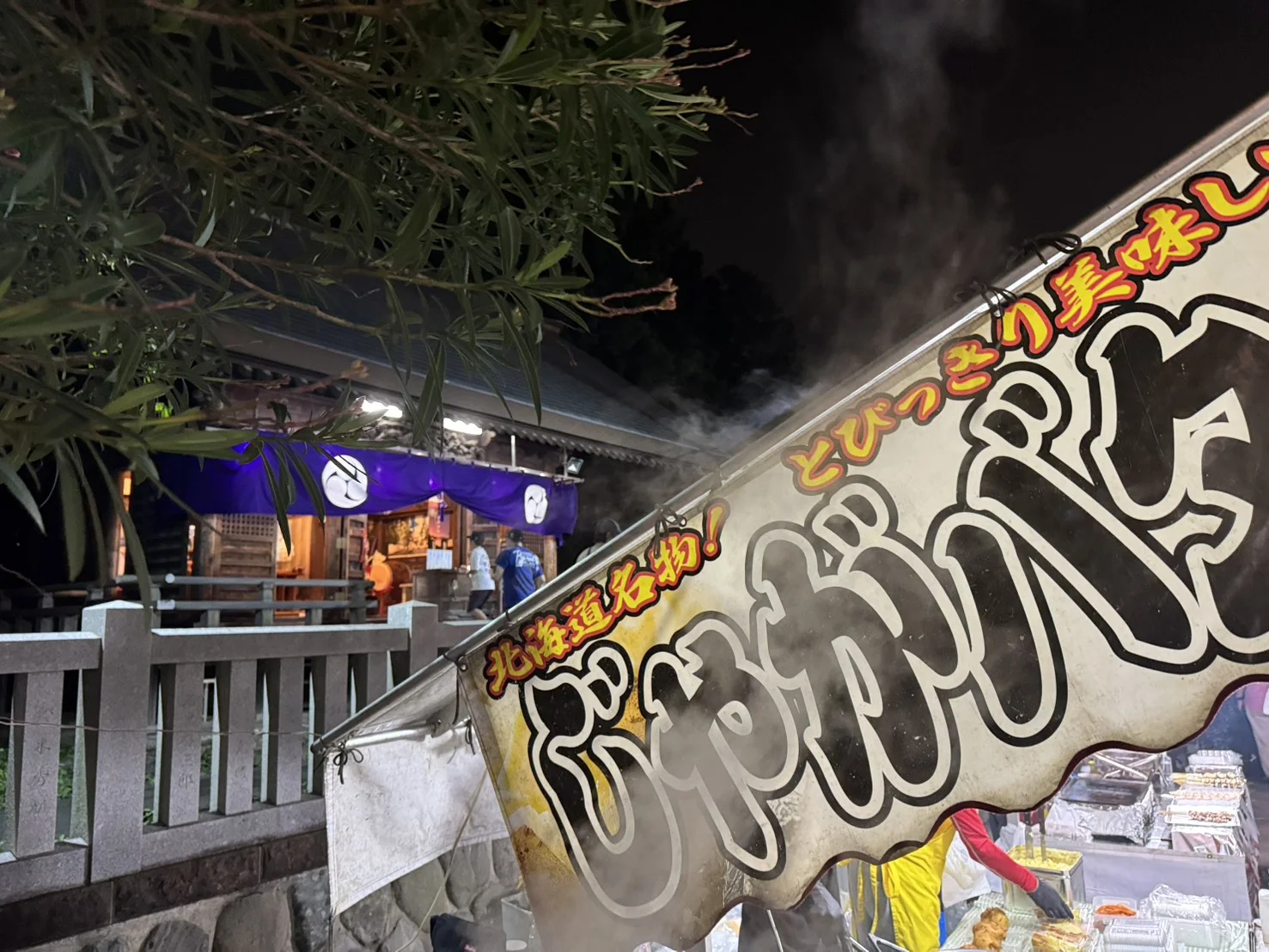 屋台は、昔のままだった——地元の例大祭に、人が戻ってきた理由