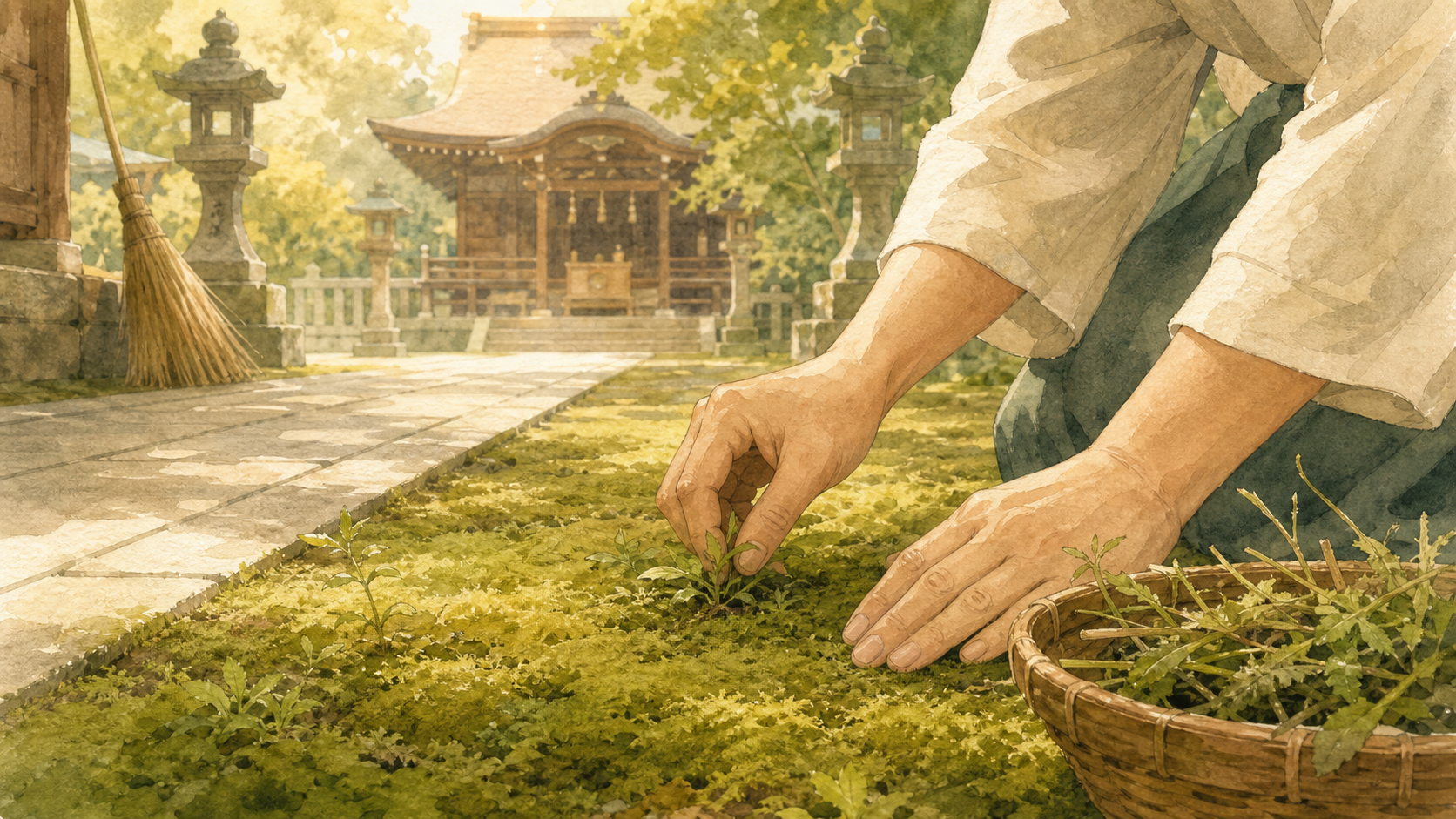 草取りが教えてくれたこと——根を張る活動の続け方